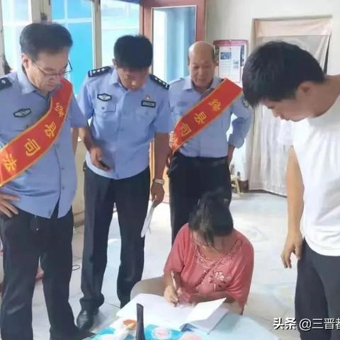 绛县公布诈骗犯罪名单,公众警惕身边的陷阱,加强防范意识。