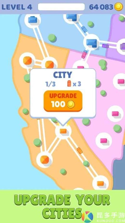 非卡游版本,高速方案规划&豪华版_v3.618