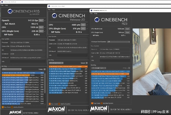 cinepic最新版本下载,安全性计划解析&amp;开发版_v2.166