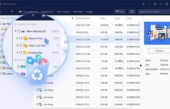 旧版本音乐,实地考察数据应用——9DM v6.847,你的宝藏神器