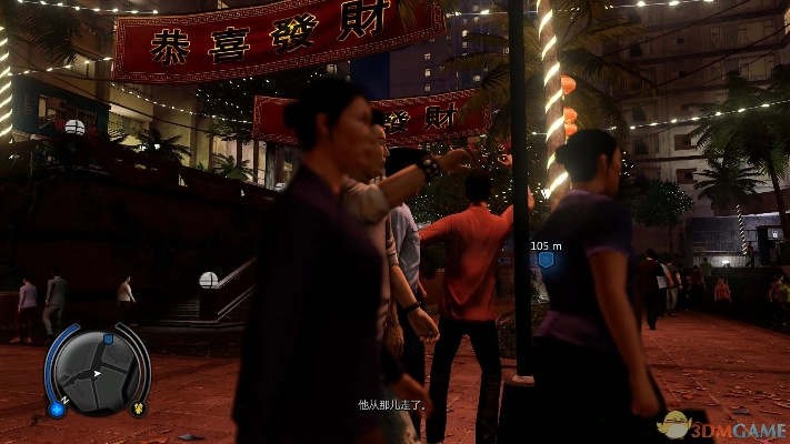 热血无赖查看版本,高速响应执行计划&标准版_v8.830