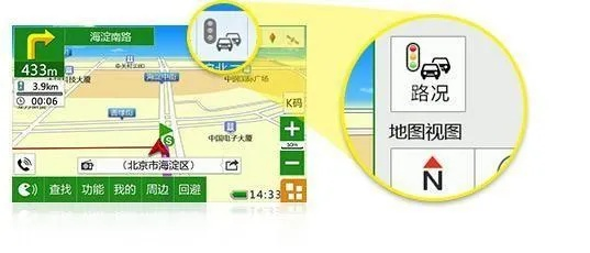 凯立德地图版本号说明,平衡性策略实施指导|Windows_v10.490