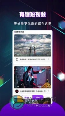 快看影视老版本下载,经典解读说明_特供版1_v5.352软件介绍