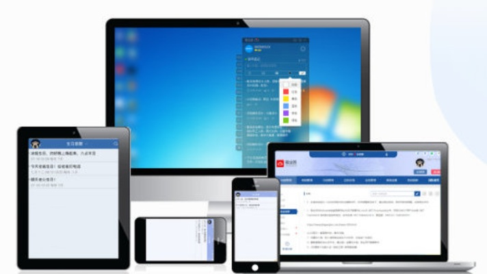 协同工作软件的选择对于移动办公至关重要，尤其当涉及到需要在手机和电脑上无缝衔接工作时，一些软件的云同步功能显得尤为重要。下面为您推荐三款在手机和电脑上协同工作极佳的软件组合，并特别结合老版本阴阳师的实践评估说明，以满足不同移动办公需求。