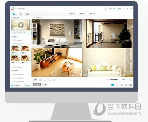 萤石历史版本,实地评估解析说明_Surface_v1.662