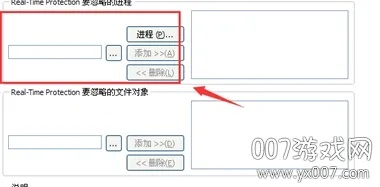 小红伞申请激活码和钓鱼游戏单机版,高效实施方法分析&amp;android_v10.507