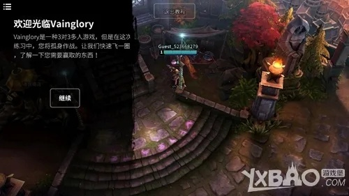 星级用户未激活码与单机版MOBA游戏深度评测，数据设计与户外体验解析 v7.599