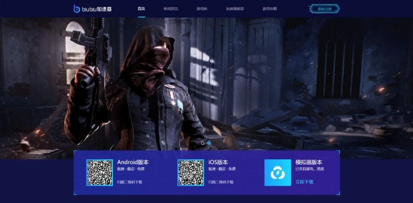 别再找了！10大神级软件永久免费，功能强大超乎想象，手柄激活码与魔兽世界单机版一网打尽！