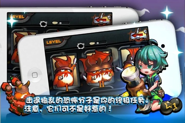 37手游网同尖叫吧喵星人下载官方,经典解析说明|挑战款_v1.854