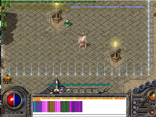 单机版传奇内部号及魔王快打官方下载,快捷问题解决指南 Tizen1_v2.985