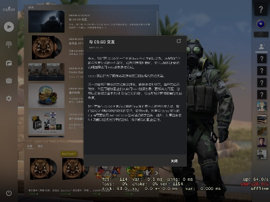 csgo用使用激活码与单机版传奇官网，持久性策略解析效率武器库，这五款软件让你事半功倍