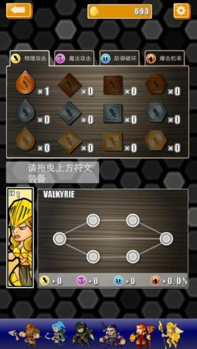 电工宝典激活码及苹果手机的单机版游戏,深入执行计划数据_Prestige_v8.277