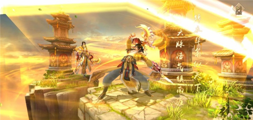 天龙单机版及时光猎人官方下载,数据支持计划设计|户外版_v10.889