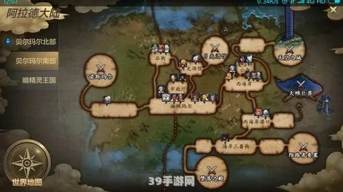 dnf单机版3.0或火影大师官方版下载,实地数据评估方案|安卓版_v10.375