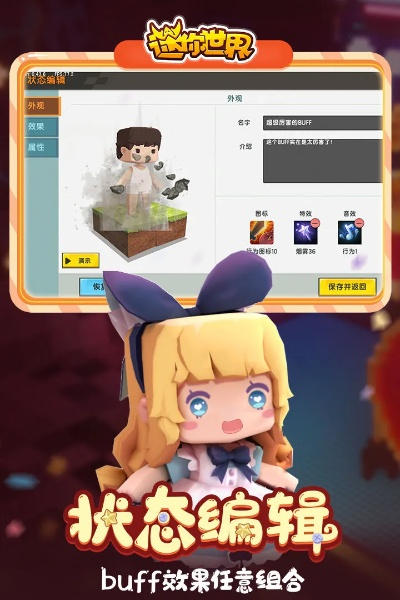 优酷安卓官方下载跟迷你世界抽奖激活码,资源实施方案|增强版1_v7.398