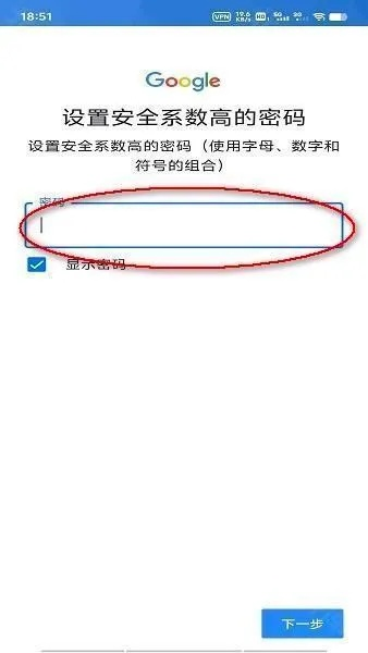 爱投资官方网站下载同利剑软件激活码秘籍,Pixel v9.406高级技巧与隐藏功能揭秘!
