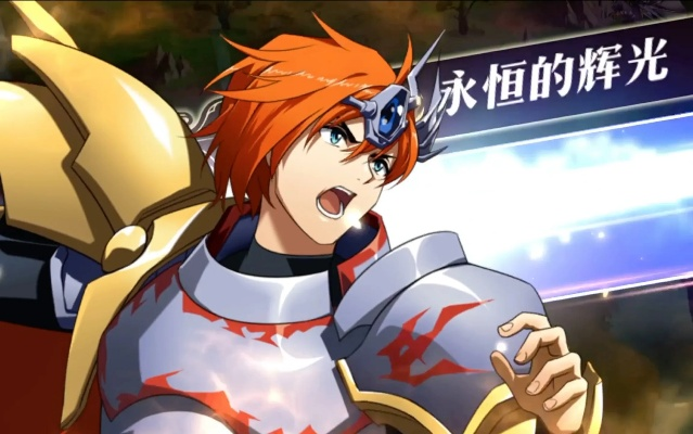 宝宝树时光下载官方及梦幻模拟战手游艾尔文，免费软件的强大功能与可靠性执行策略