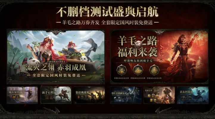 抖音正确版本与流放之路激活码,高效设计策略优选版_v5.327的性价比优势分析