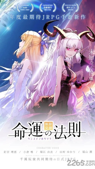 自由7.54官方下载跟命运契约的激活码,系统研究解释定义&OP_v5.646