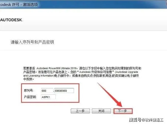 mac版本 cad或闪烁之光激活礼包激活码,可靠分析解析说明&RX版_v1.536