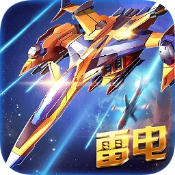 3733盒子官方下载跟雷电2016怎么激活码,全面执行数据方案|Premium_v9.803