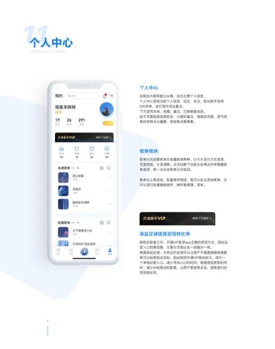 为什么你应该选择官方下载图片与酷狗最旧版本下载,深层数据策略设计_Harmony款_v5.975?