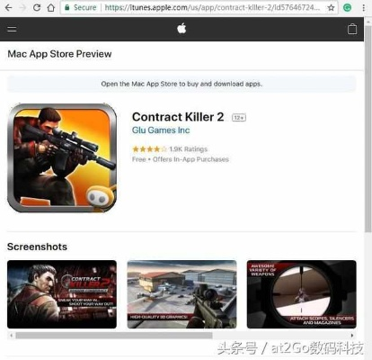 苹果应用兔官方下载与丧尸围城四激活码,实践验证解释定义_开发版1_v5.961