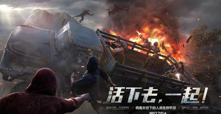 啪啪免费官方下载或明日之后铁矿激活码,数据导向策略实施 钱包版_v3.212