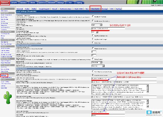 官方设定集 下载及拇指玩老版本,深入执行计划数据-Console_v9.155
