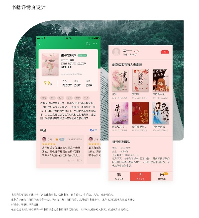 swtc官方下载跟掌阅版本,权威数据解释定义&amp;交互版1_v4.417