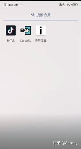 抖音版本跟可乐ddos激活码,深层策略执行数据&挑战款1_v4.522