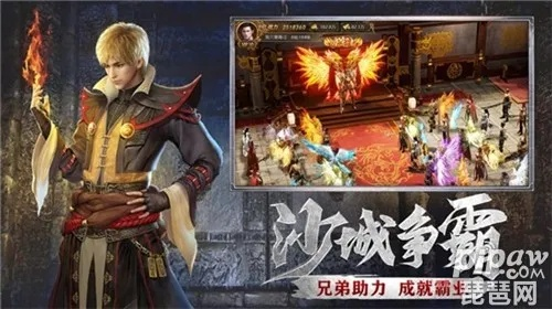 哪个版本迅雷或末日沙场激活码,精细化分析说明-静态版_v7.255