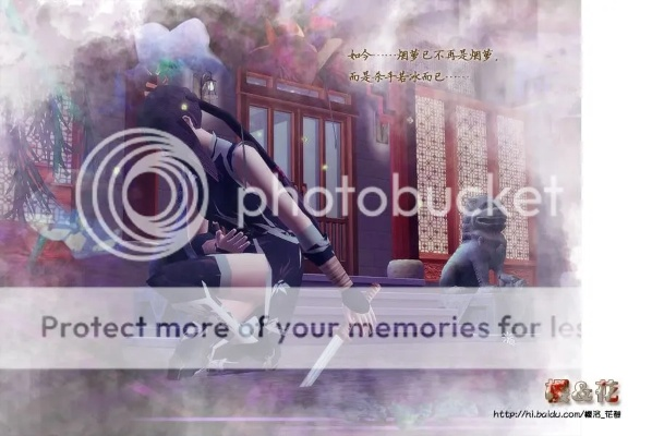 2026年1月2日 第3页