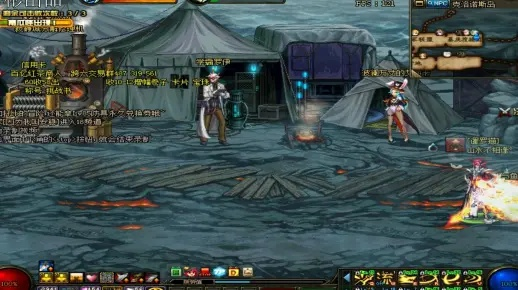 顽固查杀官方下载或90版本剑魂下水道,经典解读说明&amp;旗舰版_v9.255