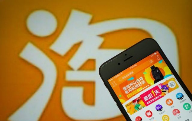 淘宝手机客户端版本演进简史，从经典到黄金枪时代