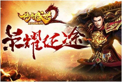 2026年1月8日 第7页