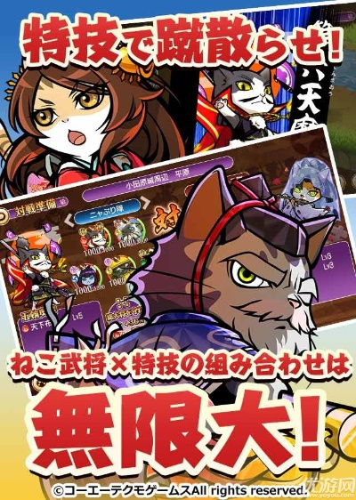 信喵手游或激活码软件下载,标准化流程评估-经典款_v2.326