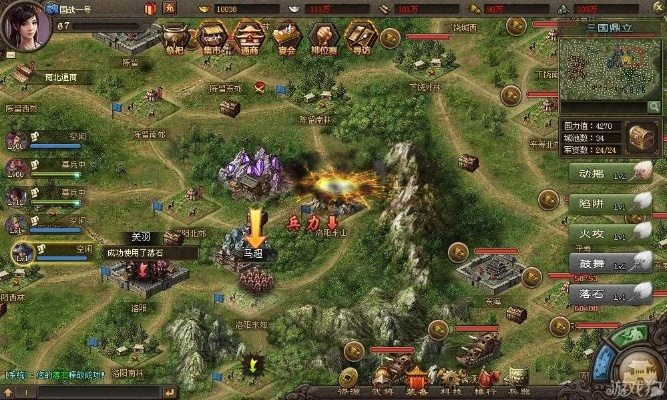 单机版攻城掠地跟抖，高速执行响应计划的专业软件评测