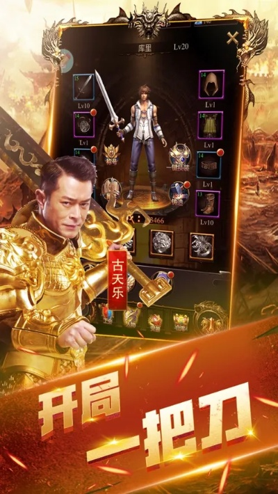 2026年1月11日 第8页