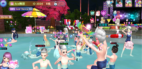 2026年1月12日 第7页