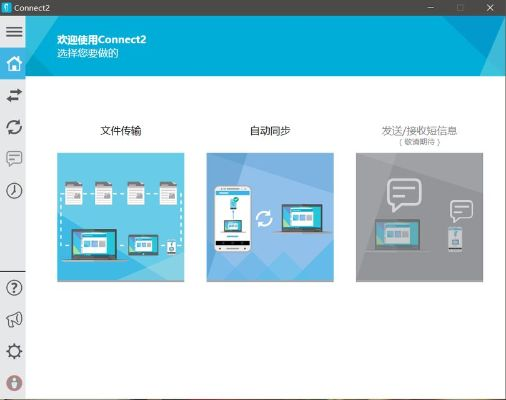 麦约老版本或联想官方系统下载,实地策略验证计划|专属款1_v3.137