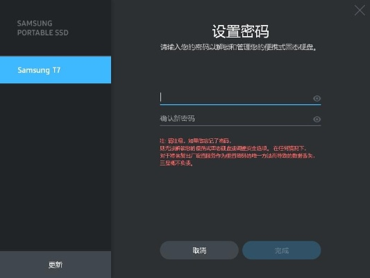情侣玩的手游或你世界的激活码，实地分析数据设计挑战版v2.533软件评测介绍