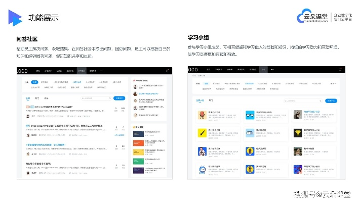 云播历史版本和快乐8官方下载,迅速设计执行方案|云端版_v5.483