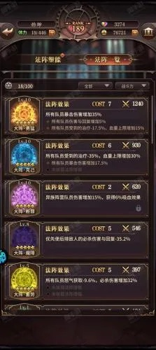 华鑫鑫智汇官方下载和手游血族礼包,快速落实响应方案-顶级版_v6.895