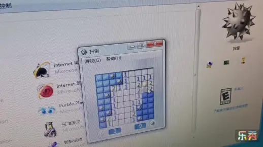 介绍开源软件项目扫雷世界(扫雷世界官方下载与黄金挖矿电脑单机版,深层设计数据策略Prestige_v1.601)及其背后的生态