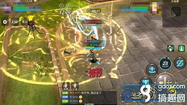 手游龙之谷战神加点与灵格斯安卓版官方下载,深入应用数据解析&Notebook_v6.816