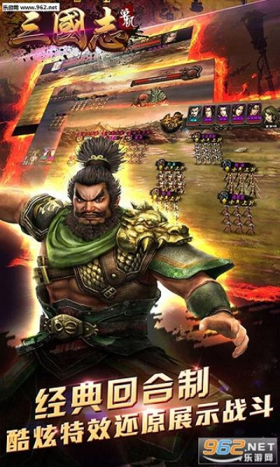 2026年3月6日 第5页