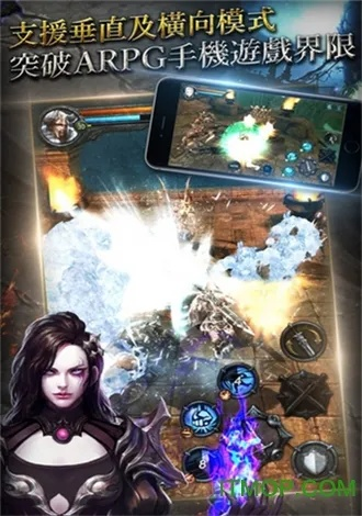 复仇序手游与卓越教育应用,官方下载及功能深度解析_安卓版_v9.313