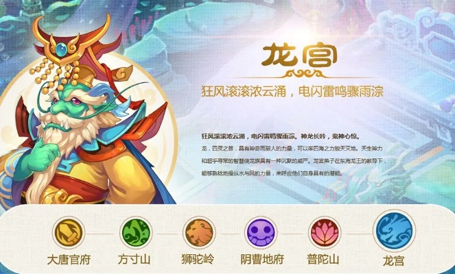 2026年3月14日 第5页