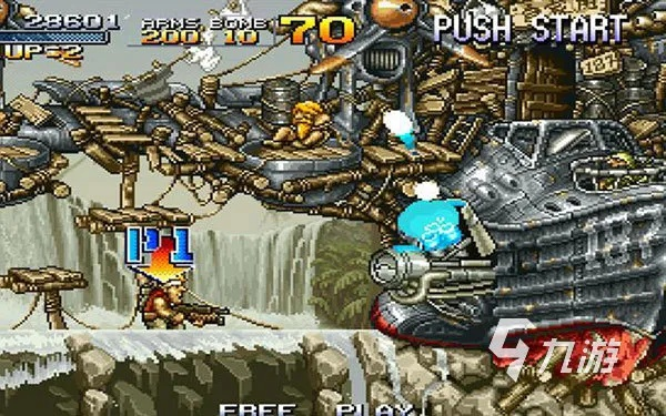 2026年3月15日 第4页